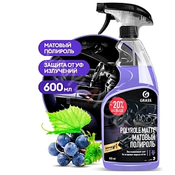 Полироль-очиститель пластика матовый "Polyrole Matte" виноград (флакон 600 мл)
