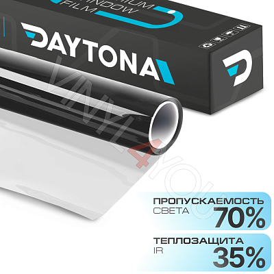 DAYTONA SPO 70% металлизированная тонировочная пленка