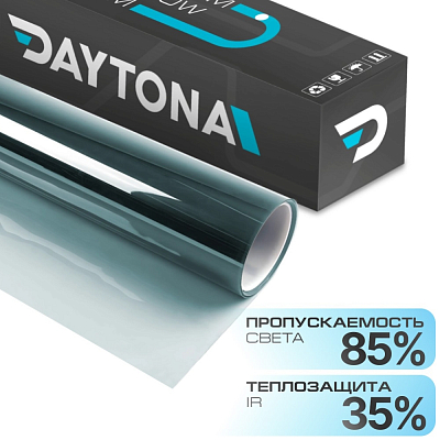 Атермальная тонировка синяя DAYTONA SAR 85% IR35